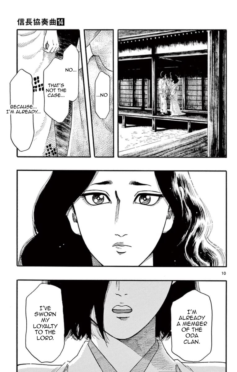 Nobunaga Kyousoukyoku chapter 75 page 15