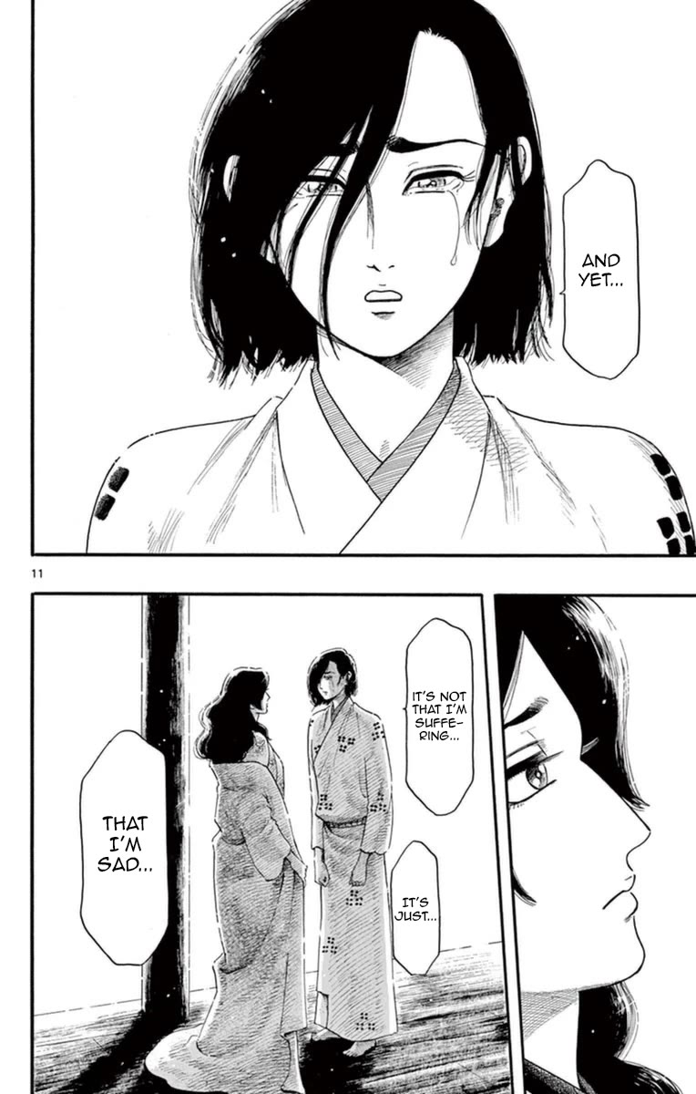 Nobunaga Kyousoukyoku chapter 75 page 16