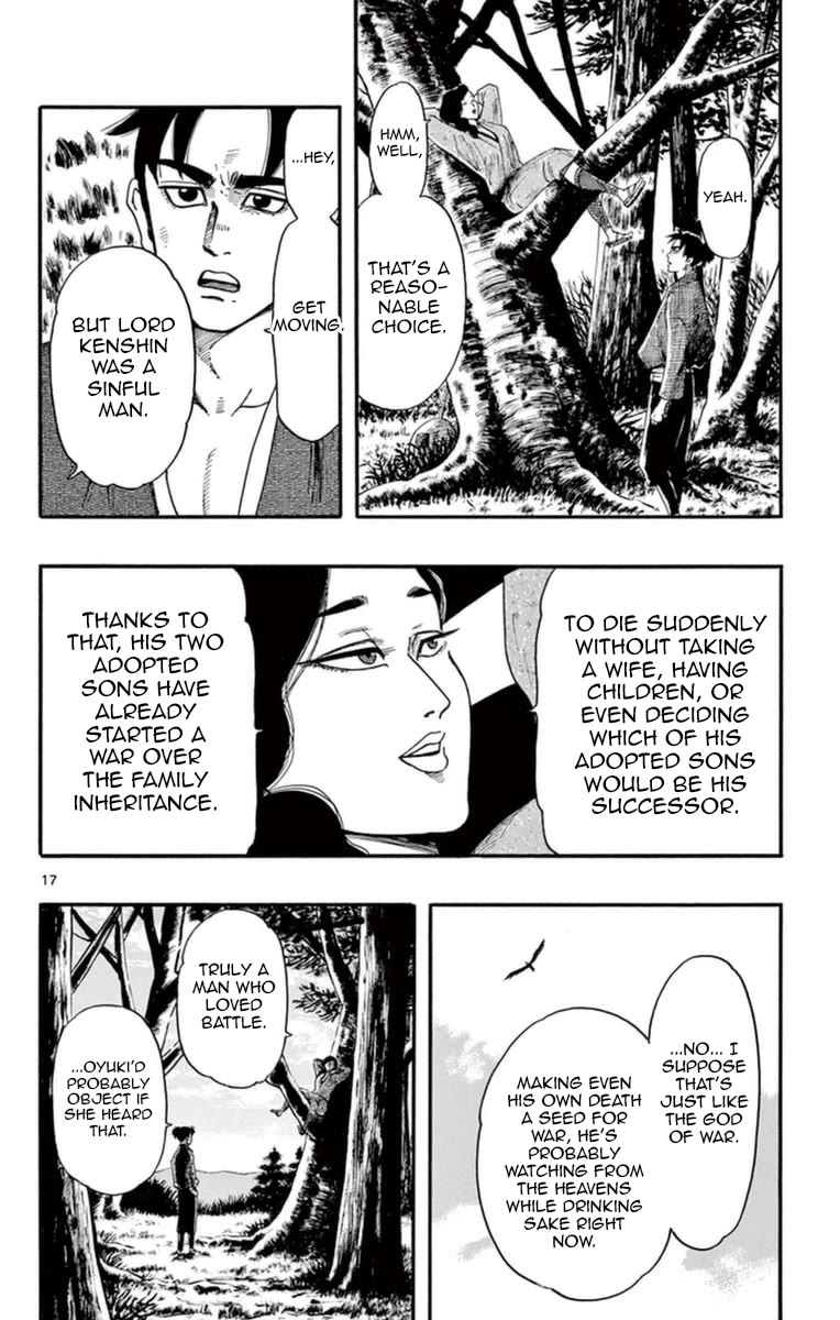 Nobunaga Kyousoukyoku chapter 75 page 22