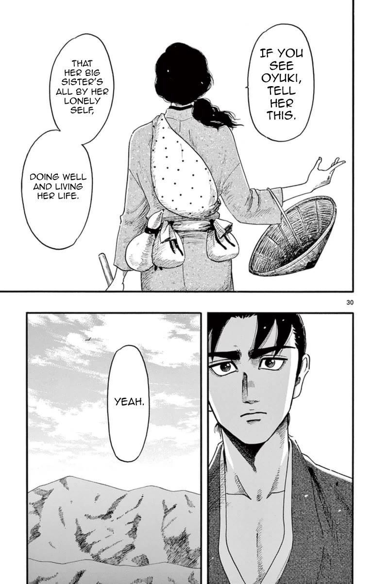 Nobunaga Kyousoukyoku chapter 75 page 35