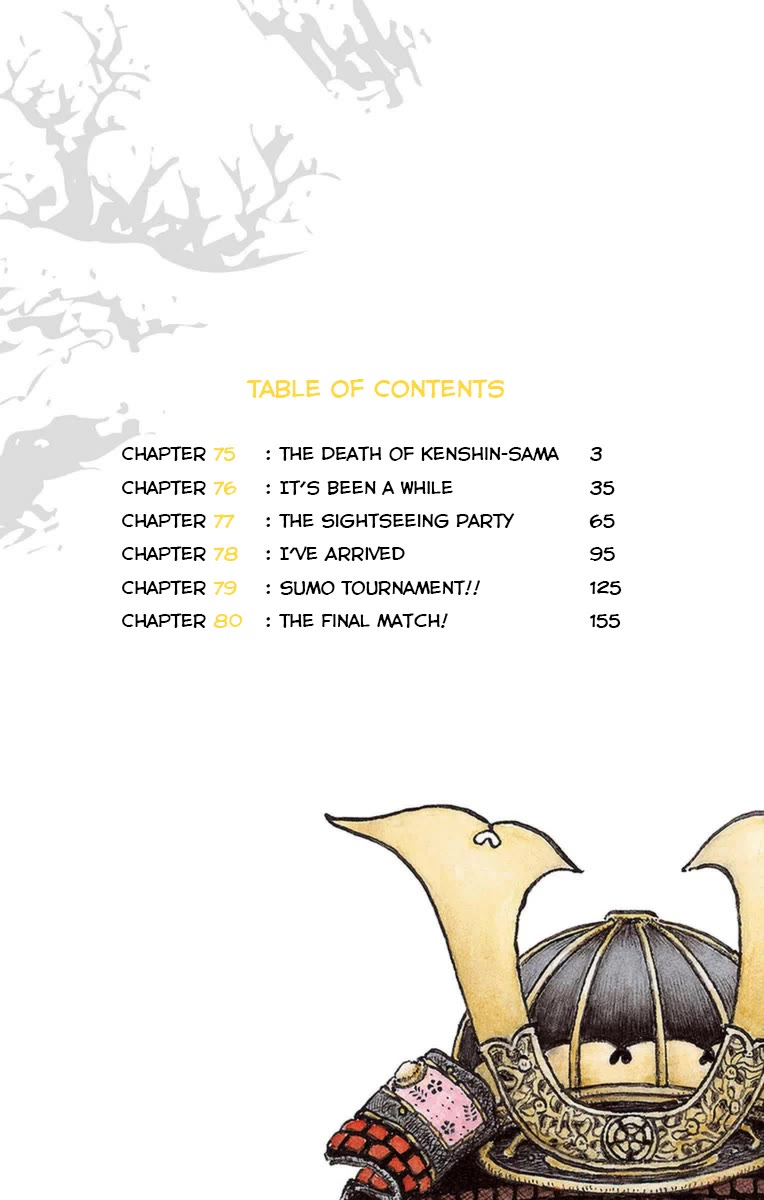 Nobunaga Kyousoukyoku chapter 75 page 4