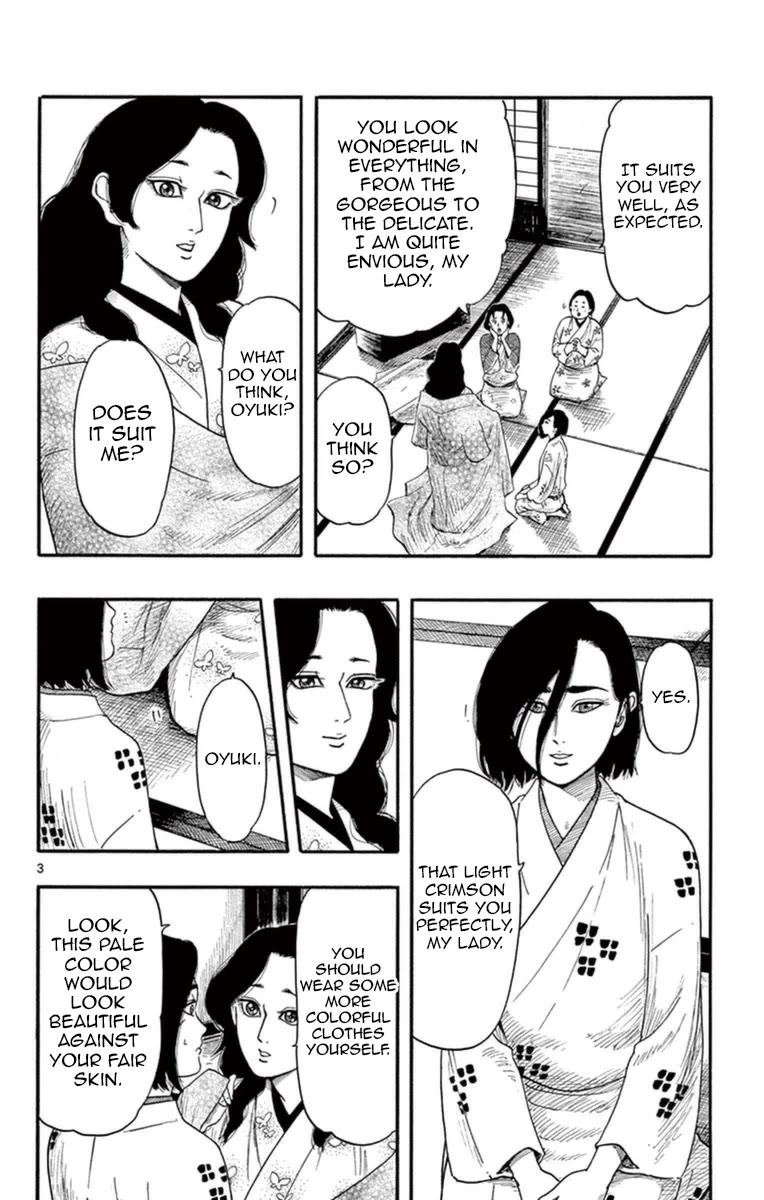 Nobunaga Kyousoukyoku chapter 75 page 8