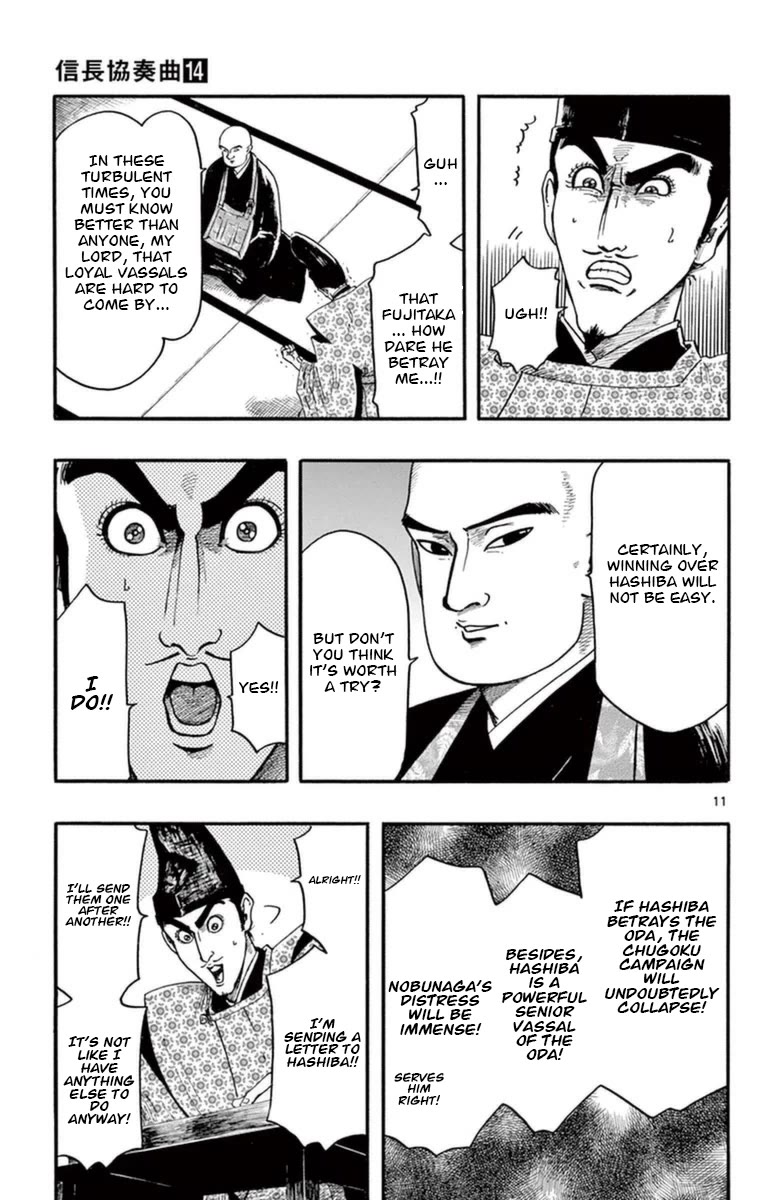 Nobunaga Kyousoukyoku chapter 76 page 12