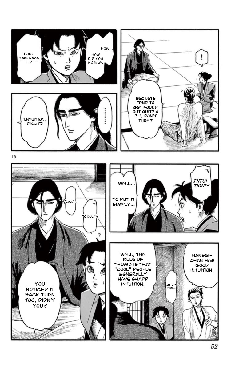 Nobunaga Kyousoukyoku chapter 76 page 19