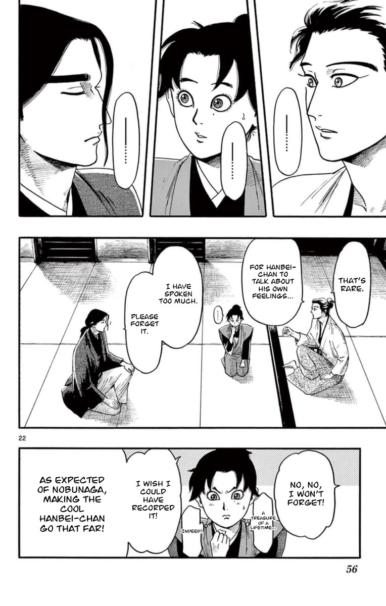 Nobunaga Kyousoukyoku chapter 76 page 23
