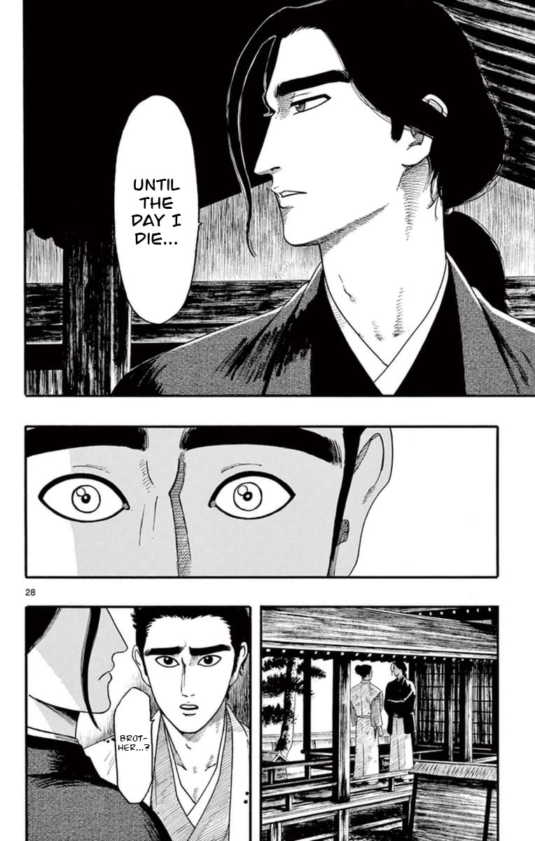 Nobunaga Kyousoukyoku chapter 76 page 29