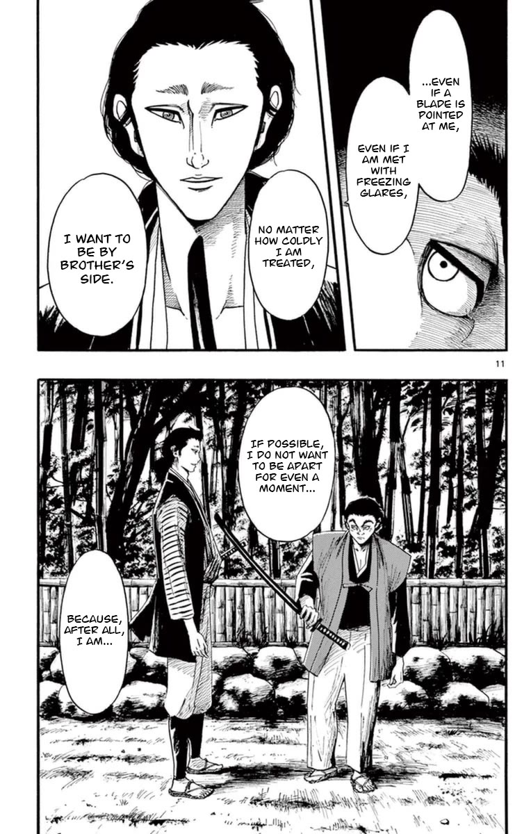 Nobunaga Kyousoukyoku chapter 77 page 12