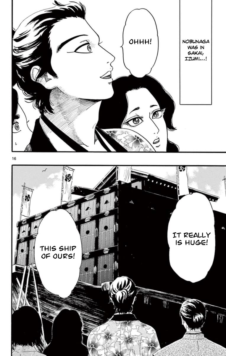 Nobunaga Kyousoukyoku chapter 77 page 17