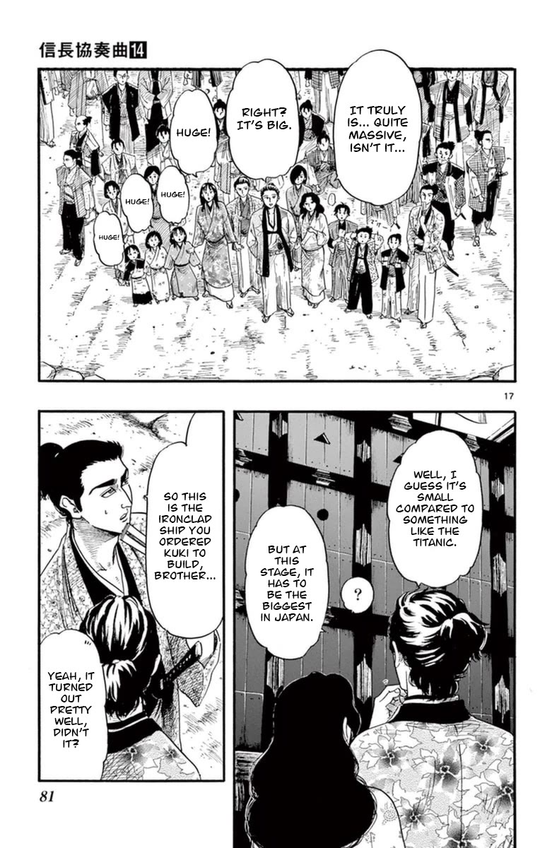 Nobunaga Kyousoukyoku chapter 77 page 18