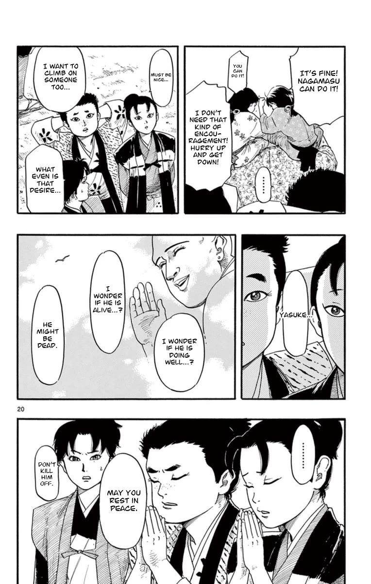 Nobunaga Kyousoukyoku chapter 77 page 21