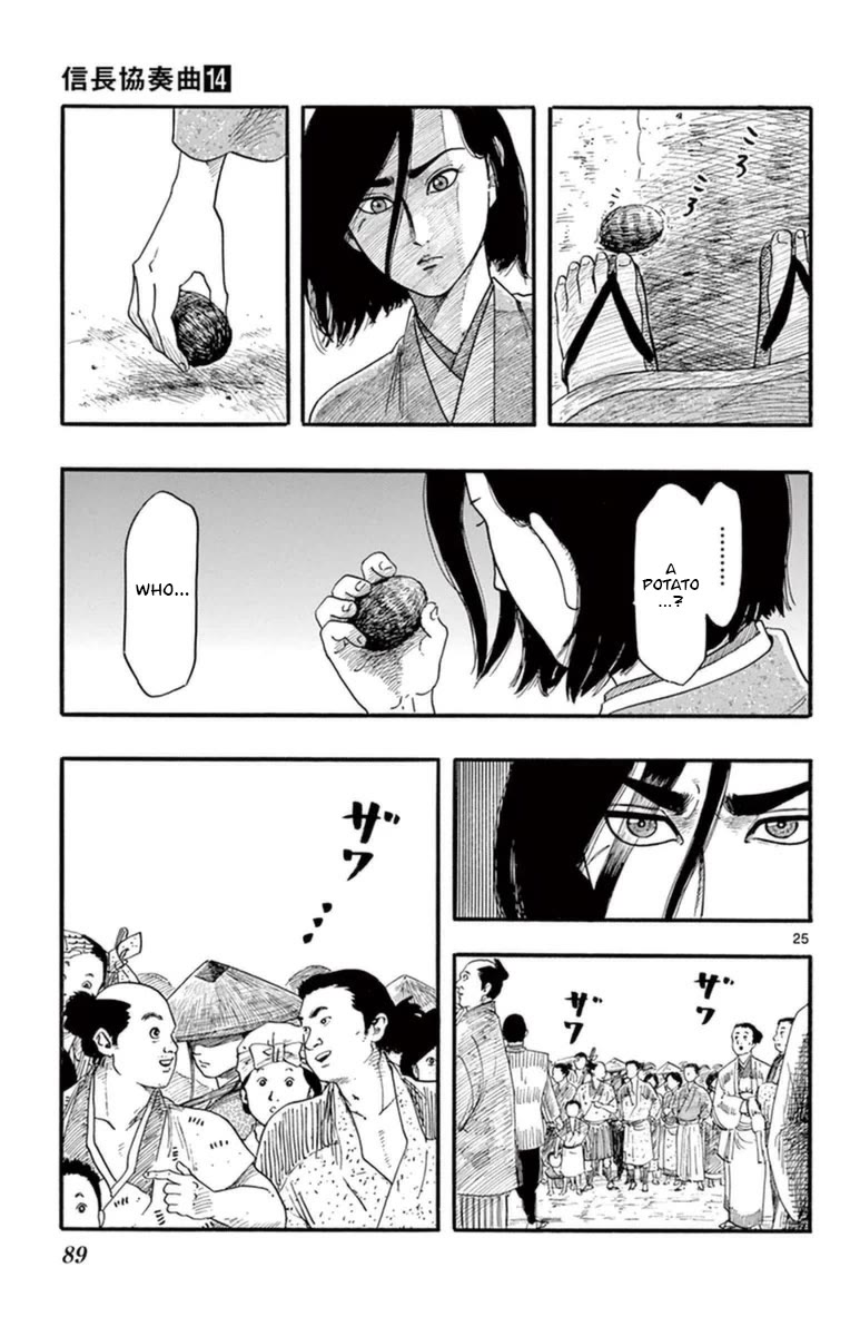 Nobunaga Kyousoukyoku chapter 77 page 26