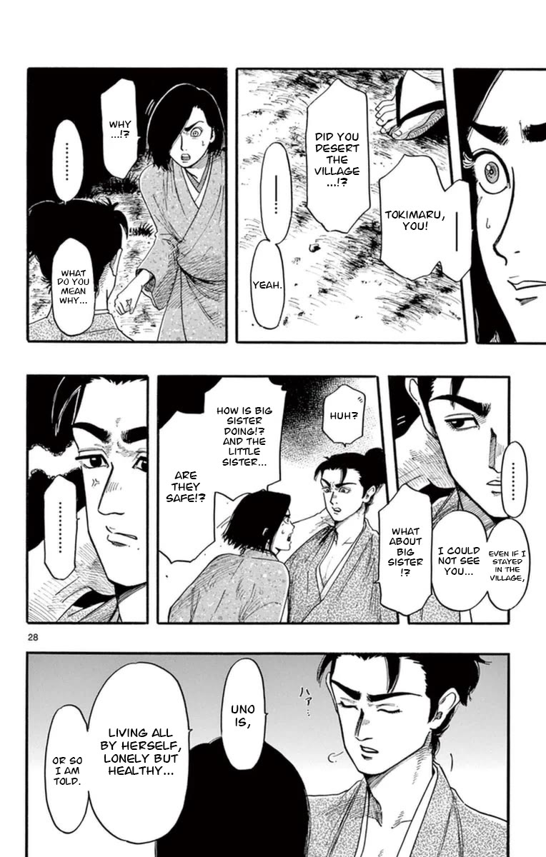 Nobunaga Kyousoukyoku chapter 77 page 29