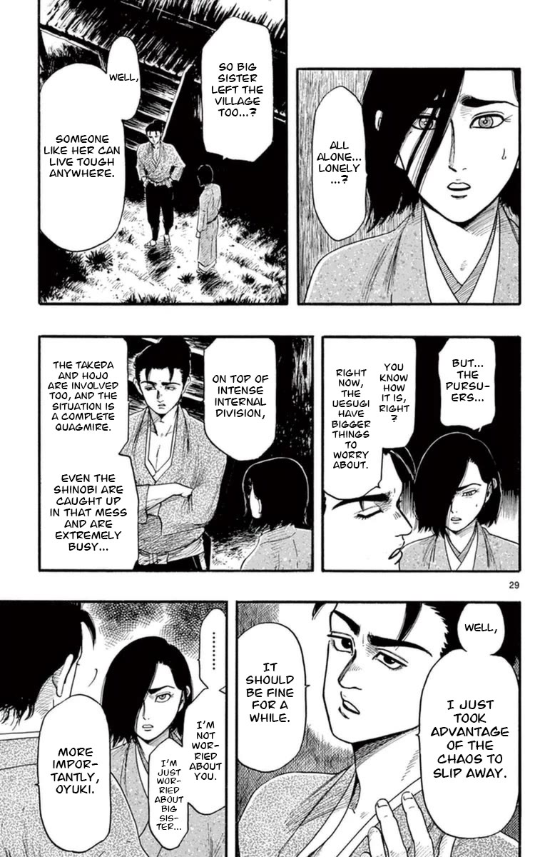 Nobunaga Kyousoukyoku chapter 77 page 30