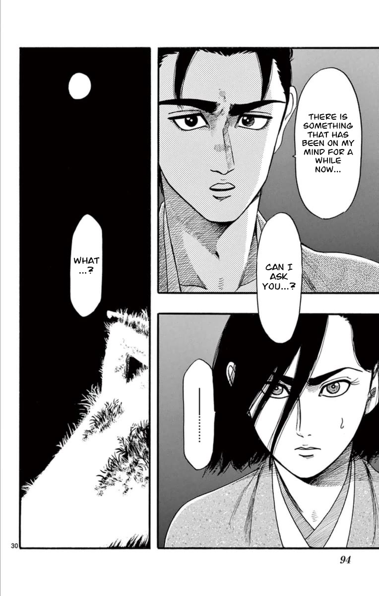 Nobunaga Kyousoukyoku chapter 77 page 31