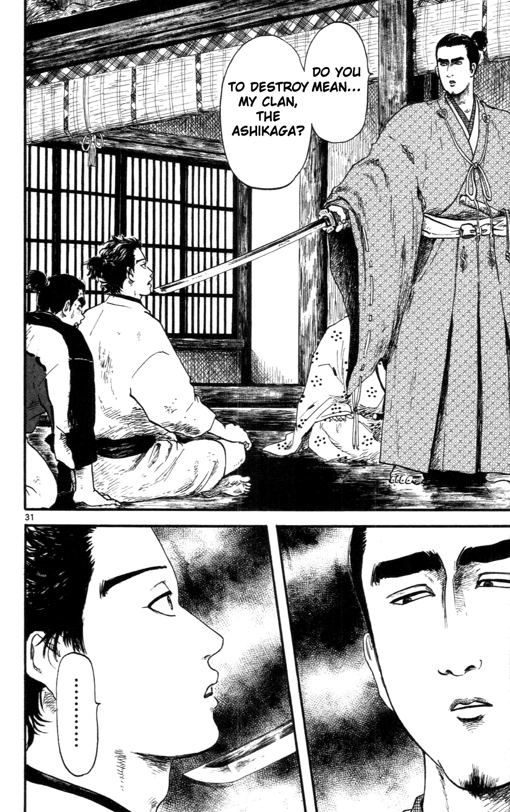 Nobunaga Kyousoukyoku chapter 8 page 31