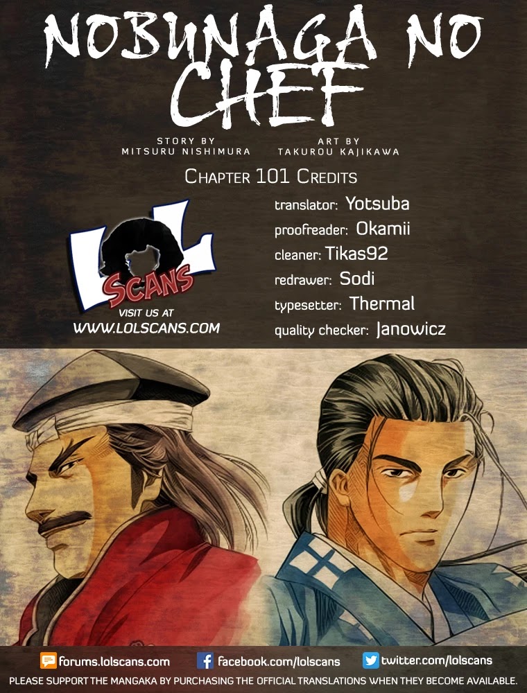 Nobunaga no Chef chapter 101 page 1