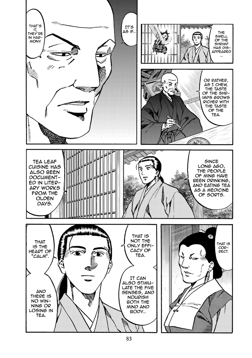 Nobunaga no Chef chapter 101 page 14