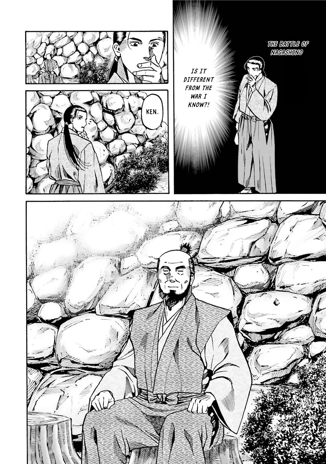 Nobunaga no Chef chapter 119 page 11