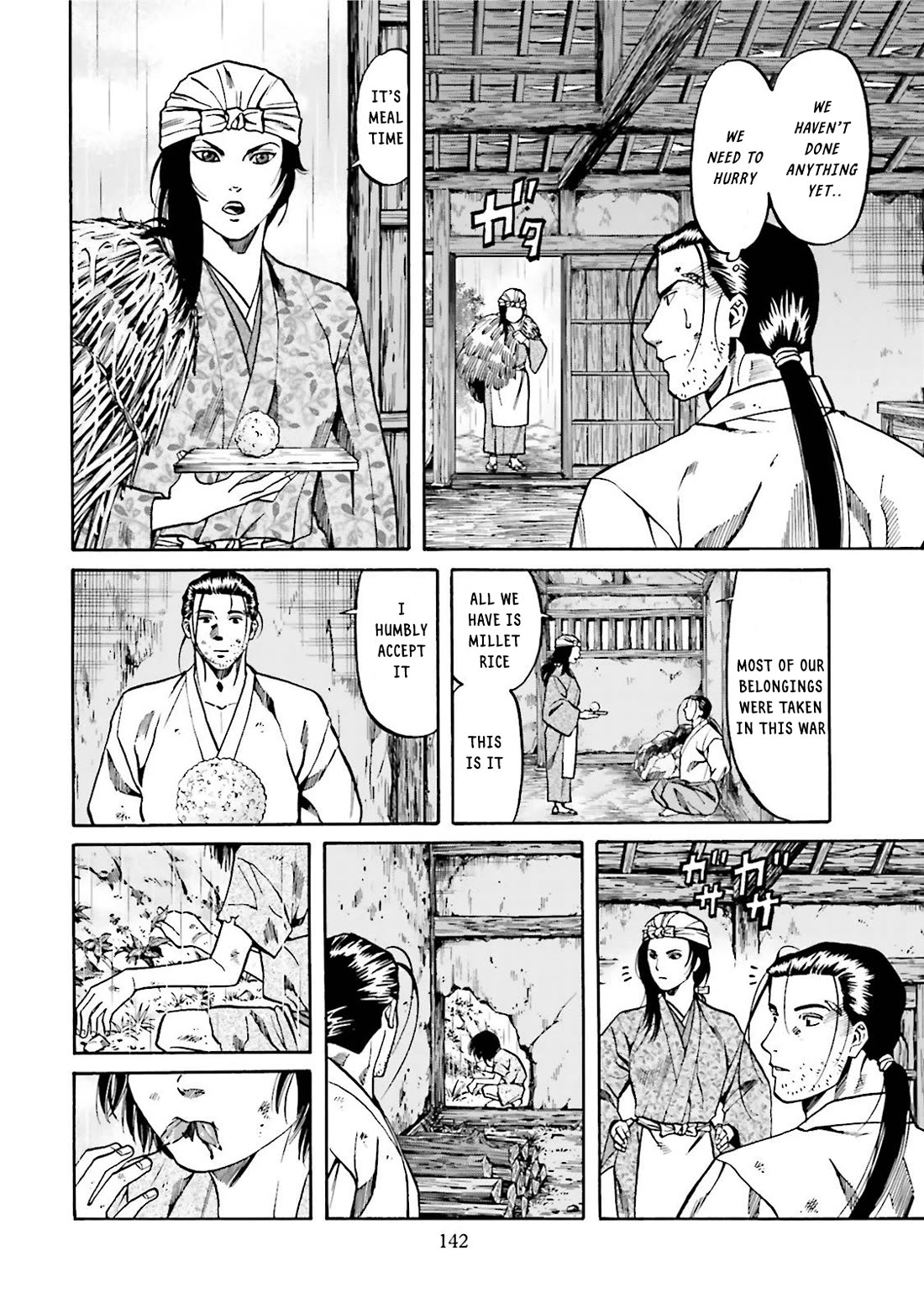 Nobunaga no Chef chapter 122 page 12