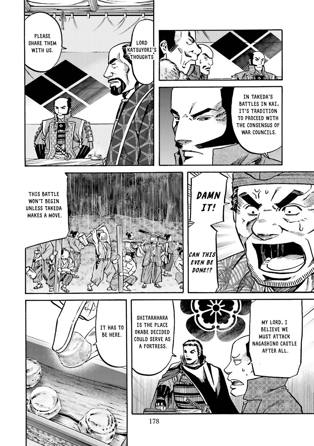 Nobunaga no Chef chapter 124 page 7
