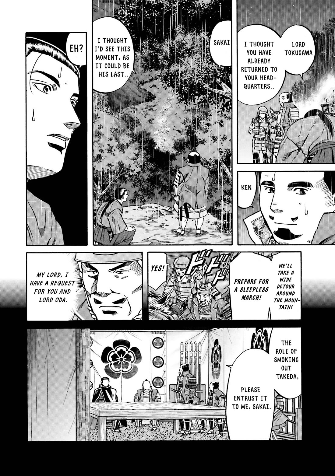 Nobunaga no Chef chapter 126 page 13