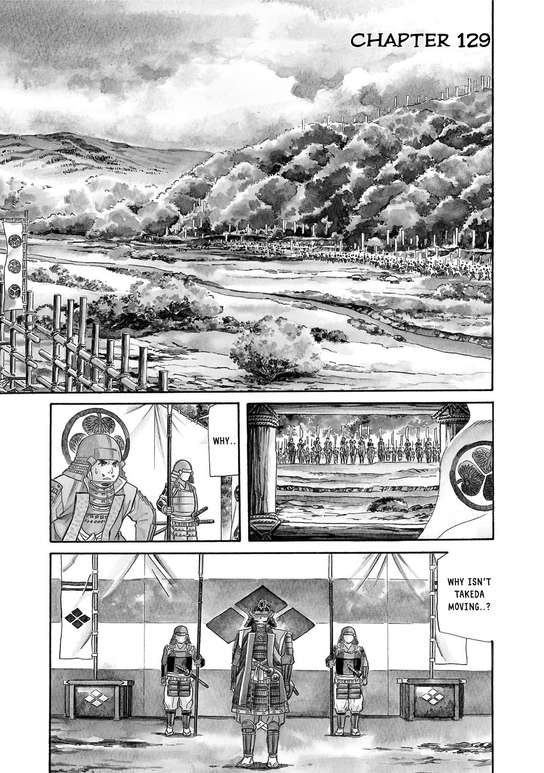 Nobunaga no Chef chapter 129 page 1