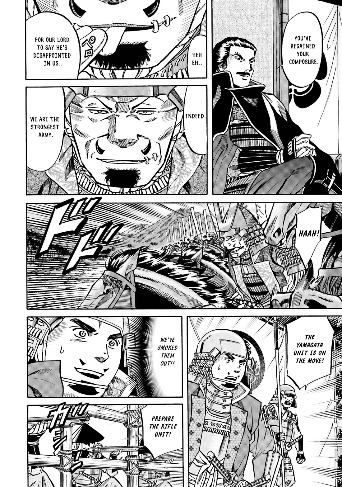 Nobunaga no Chef chapter 129 page 20