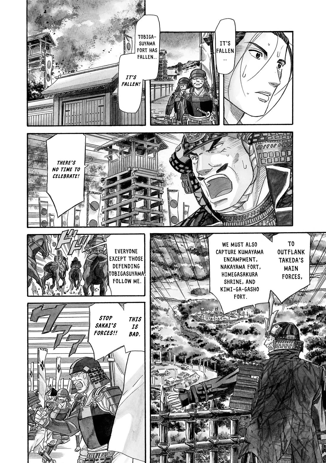 Nobunaga no Chef chapter 129 page 4