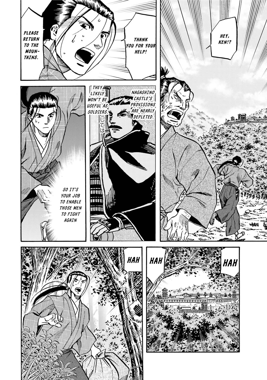 Nobunaga no Chef chapter 129 page 6