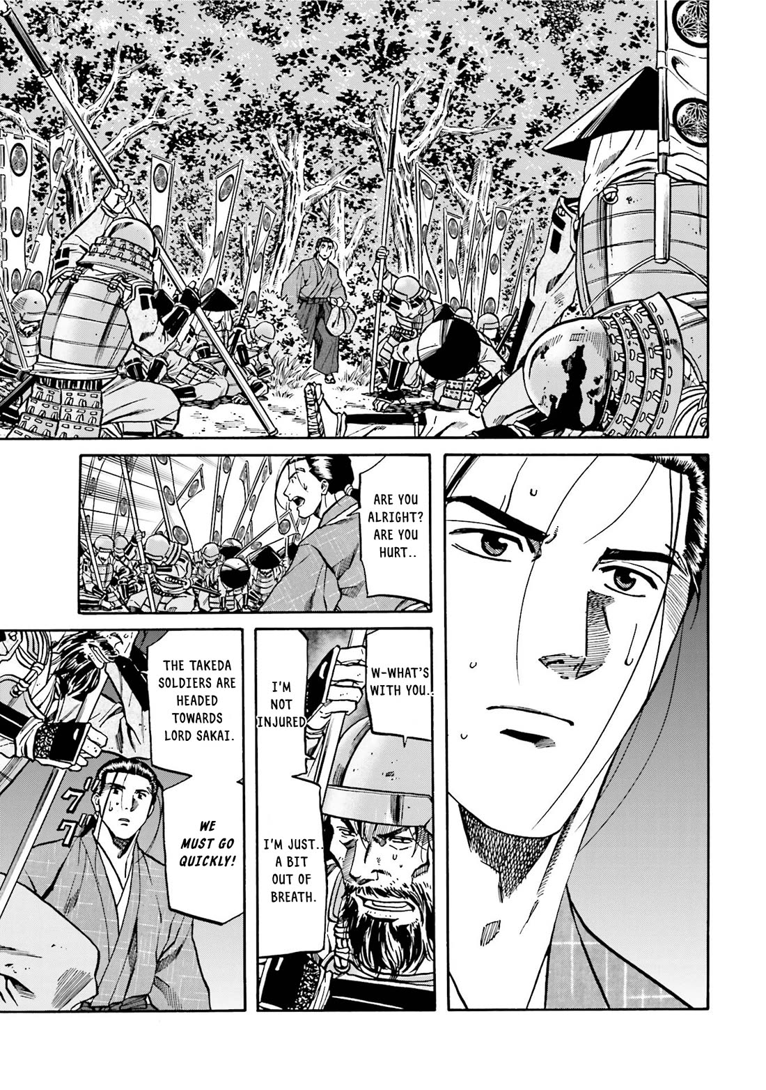Nobunaga no Chef chapter 129 page 7