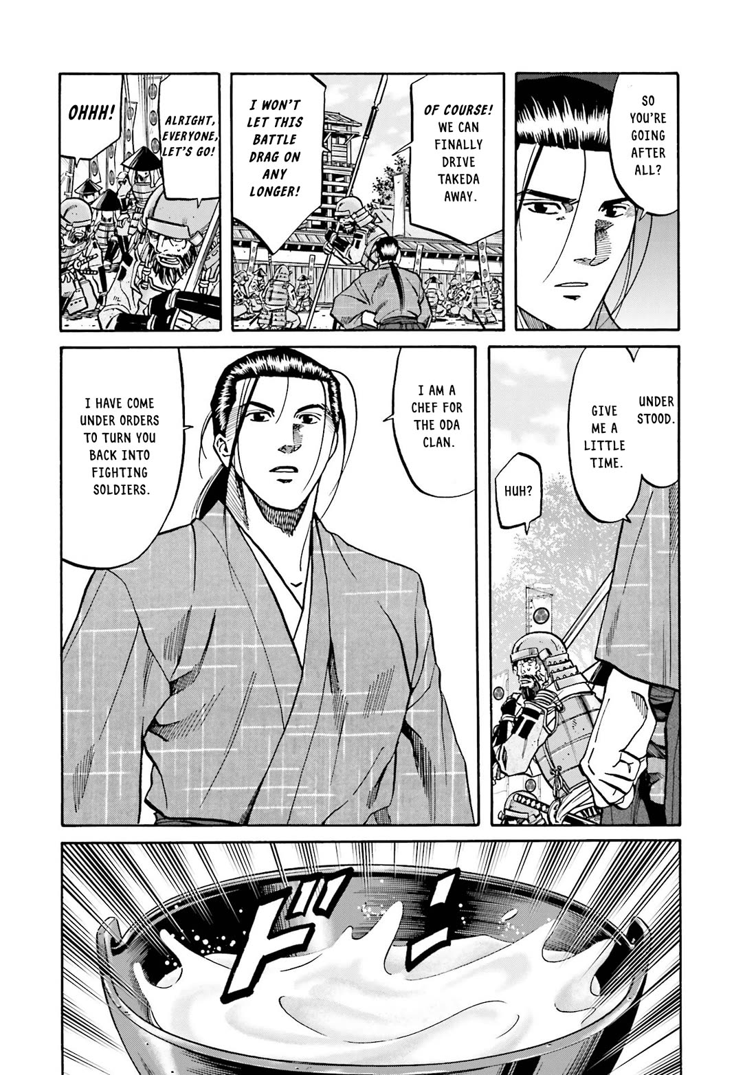 Nobunaga no Chef chapter 129 page 8