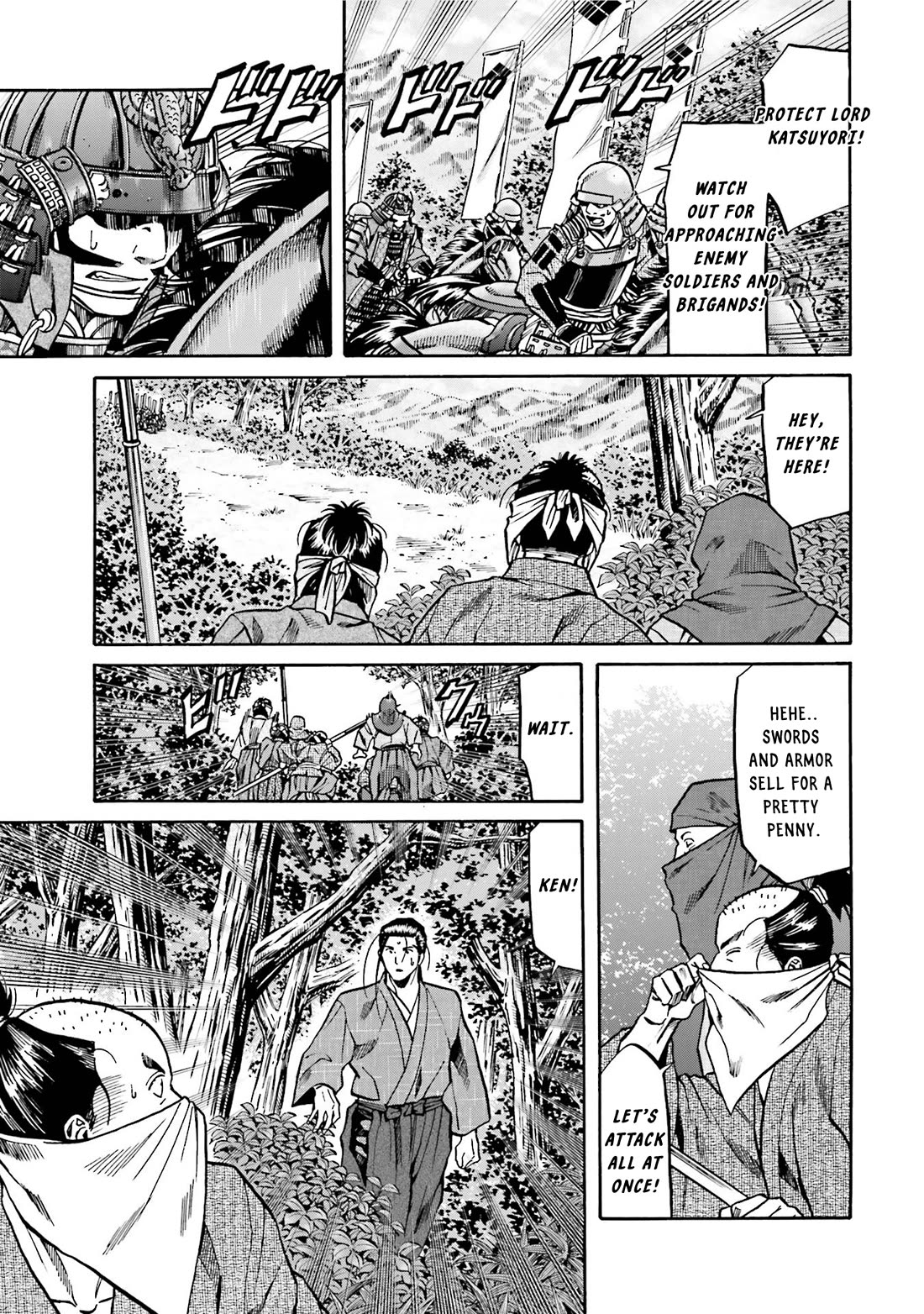 Nobunaga no Chef chapter 131 page 14