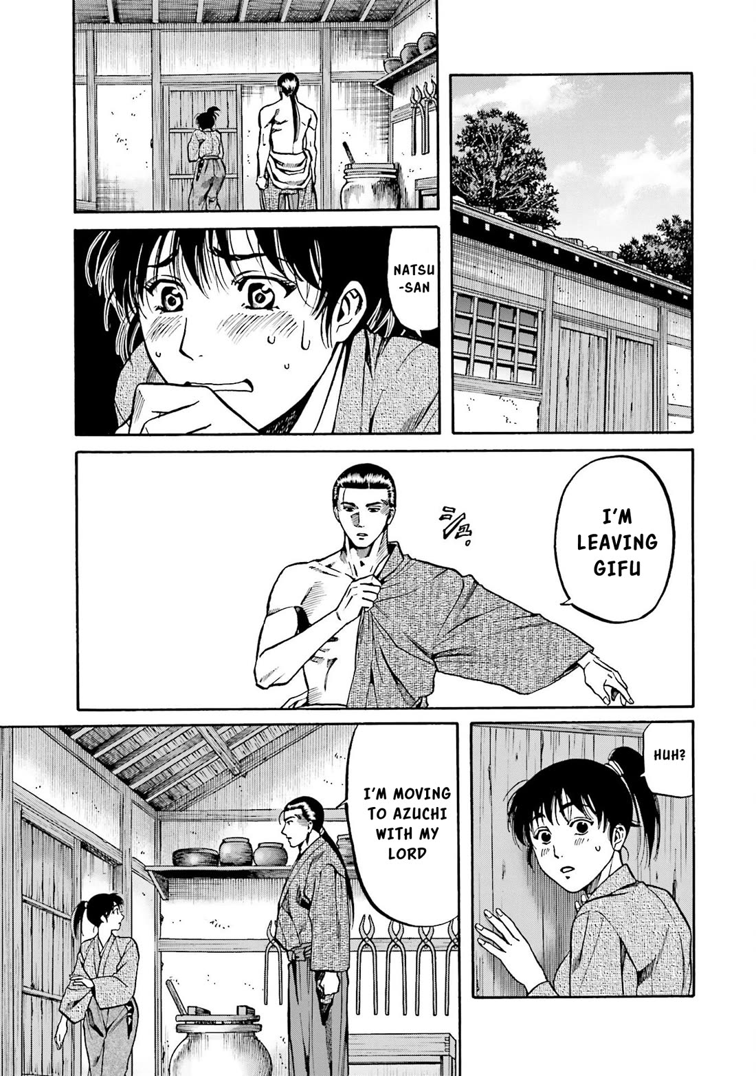 Nobunaga no Chef chapter 142 page 20