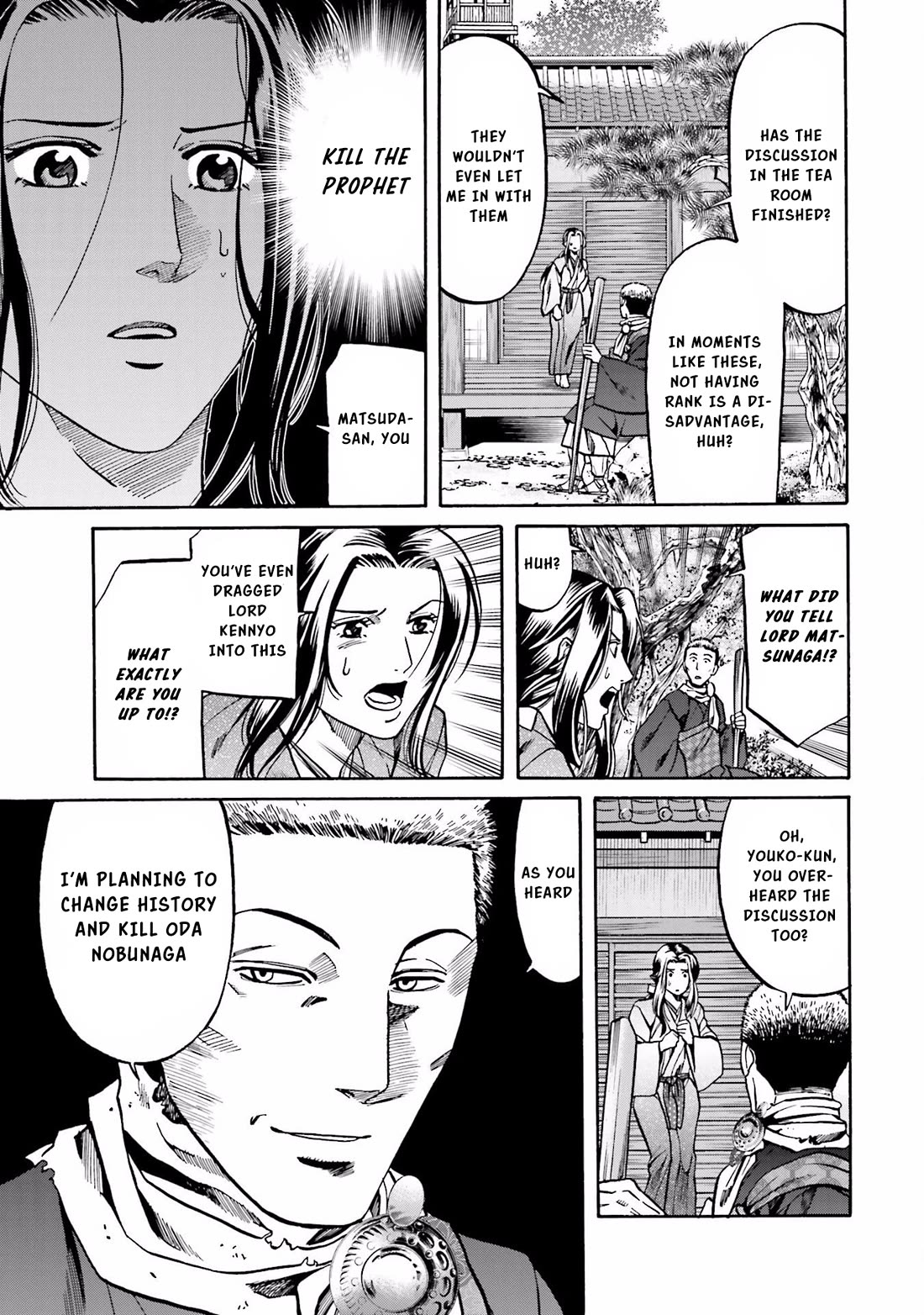 Nobunaga no Chef chapter 142 page 4