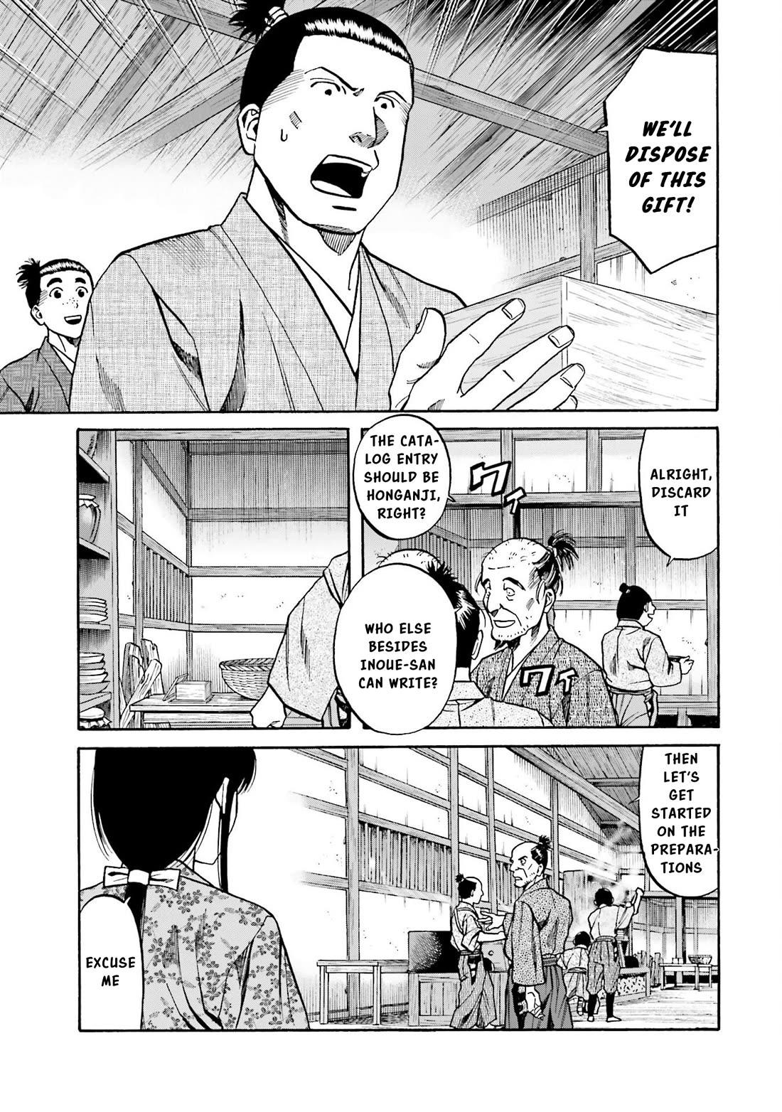 Nobunaga no Chef chapter 143 page 10