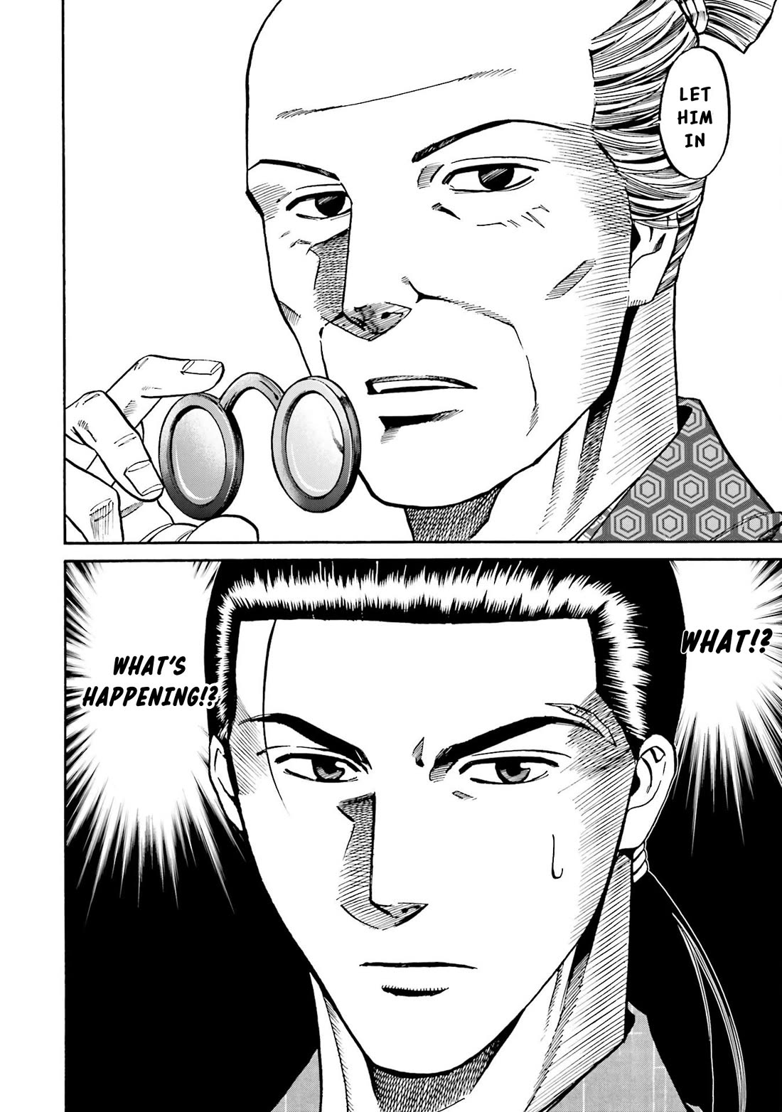 Nobunaga no Chef chapter 143 page 23