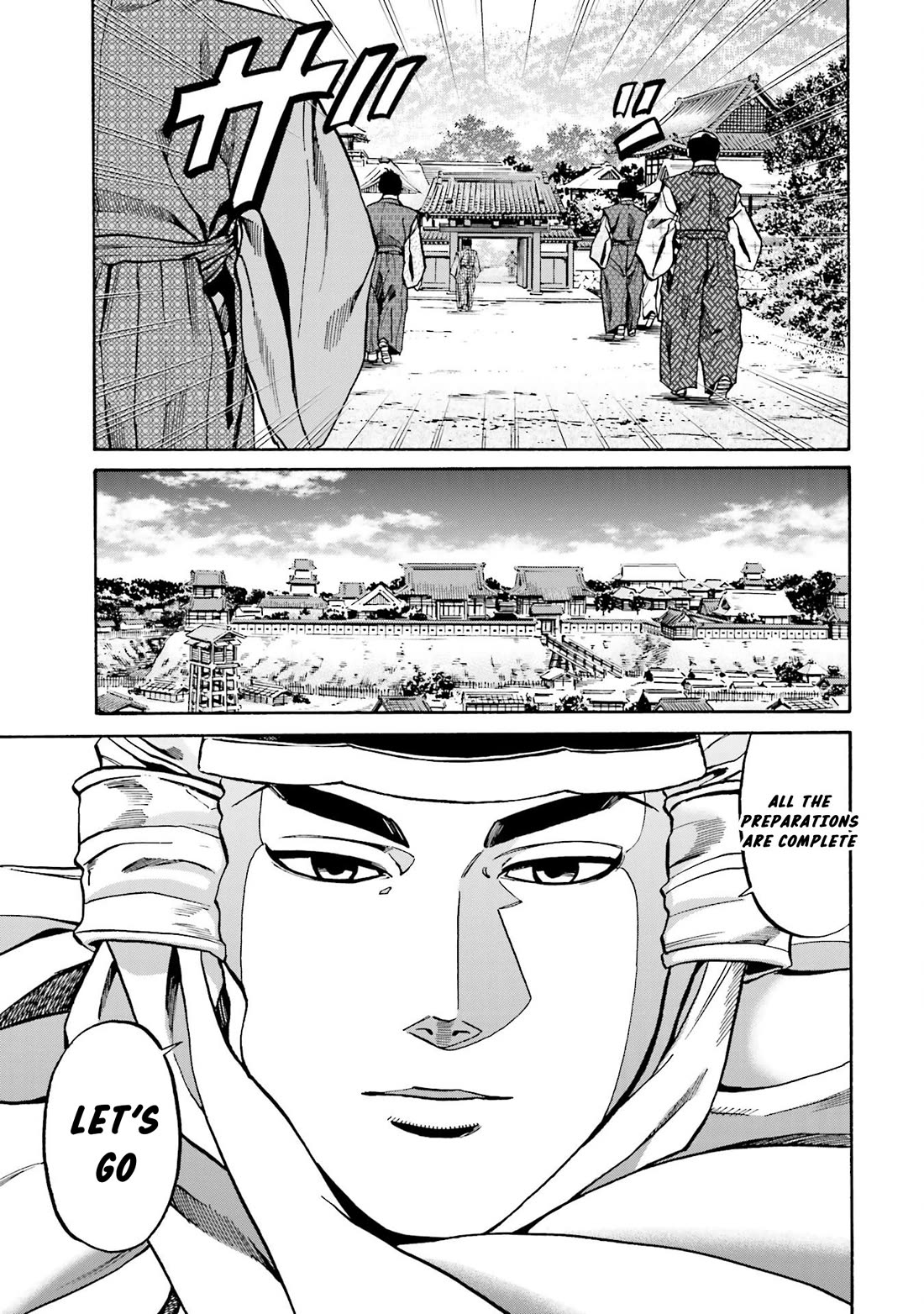 Nobunaga no Chef chapter 147 page 24