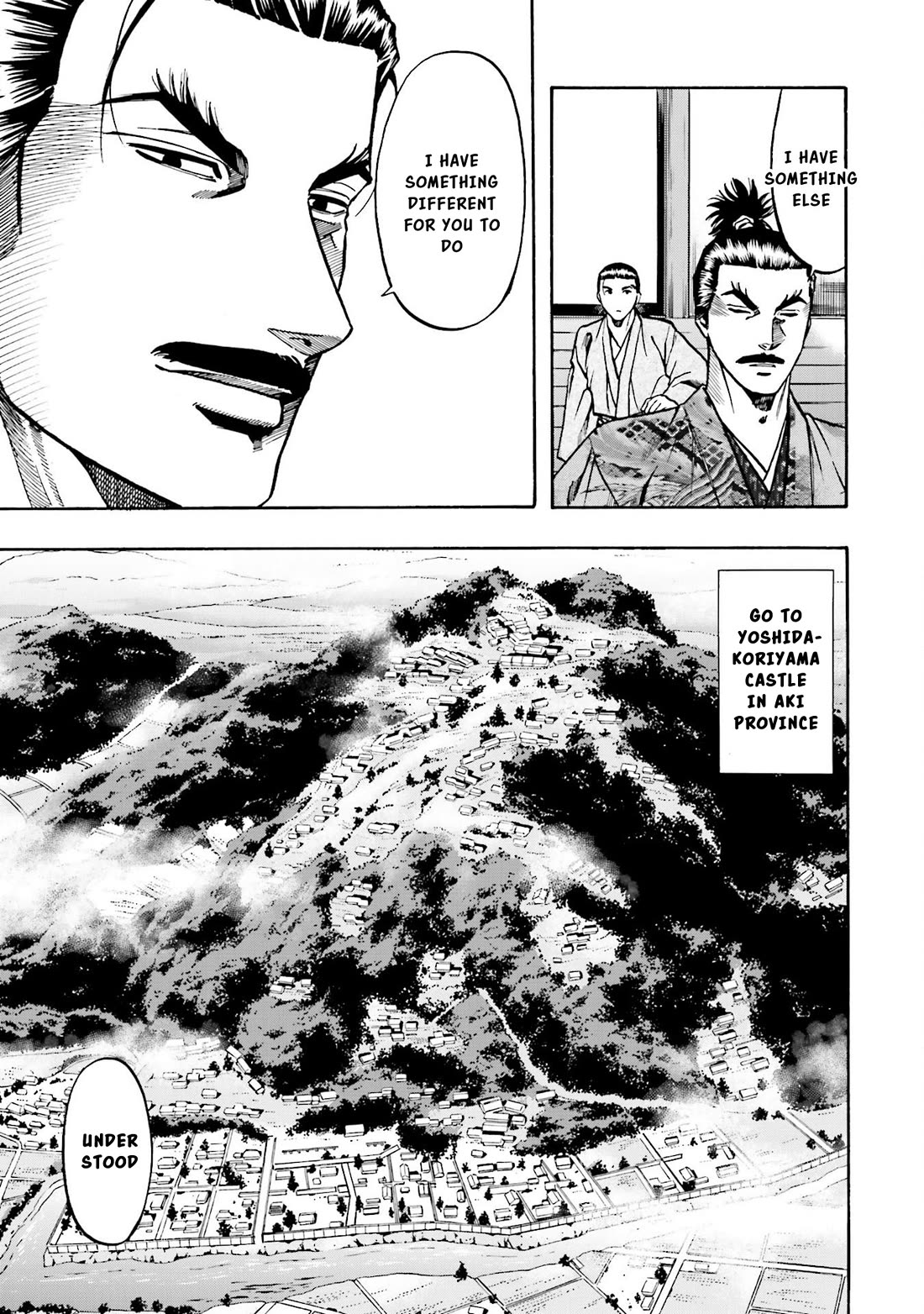 Nobunaga no Chef chapter 147 page 8