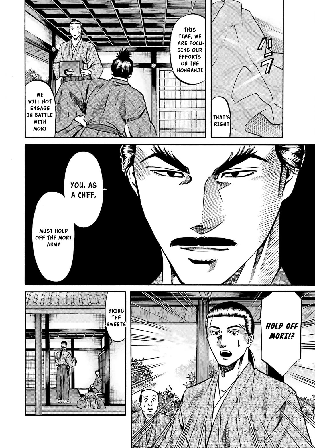 Nobunaga no Chef chapter 149 page 3
