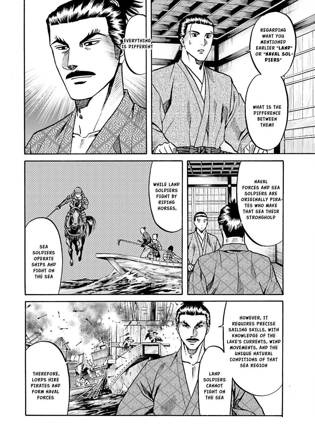 Nobunaga no Chef chapter 149 page 5