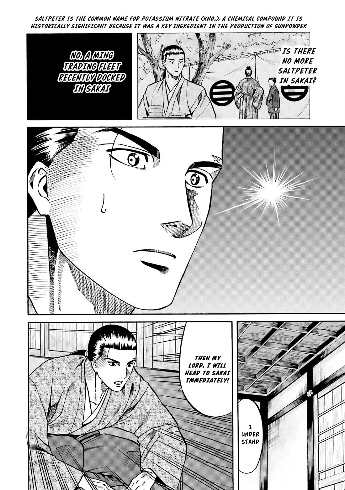 Nobunaga no Chef chapter 149 page 7