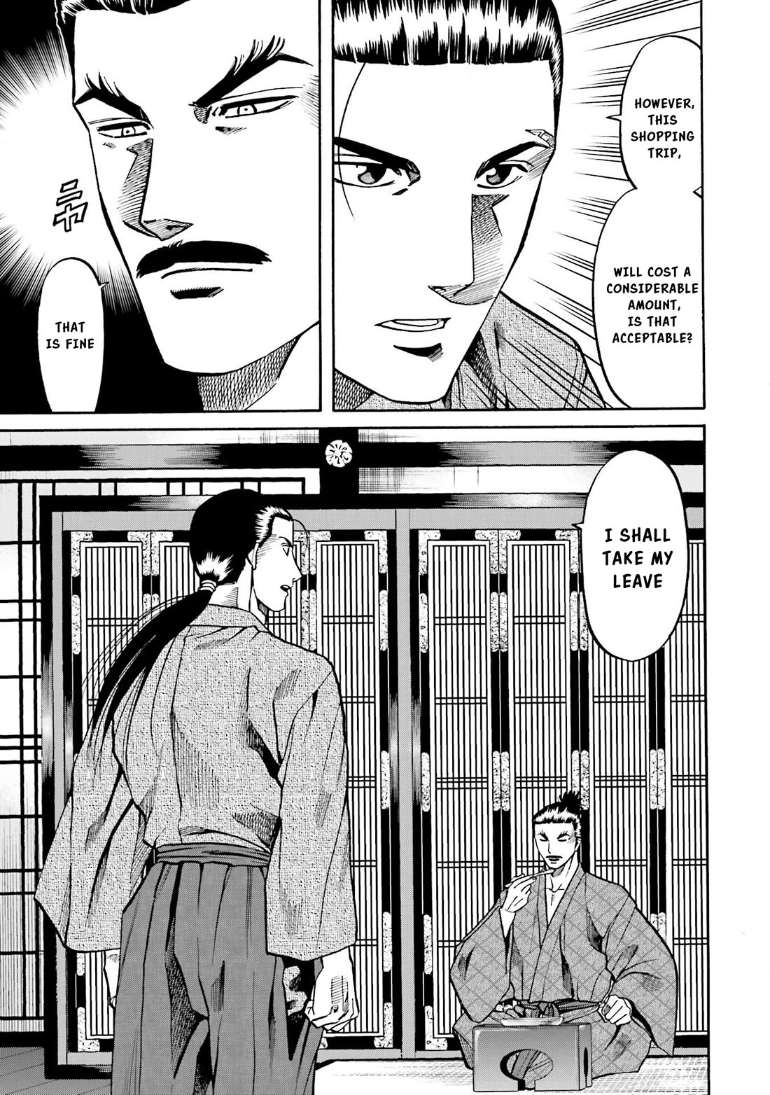 Nobunaga no Chef chapter 149 page 8