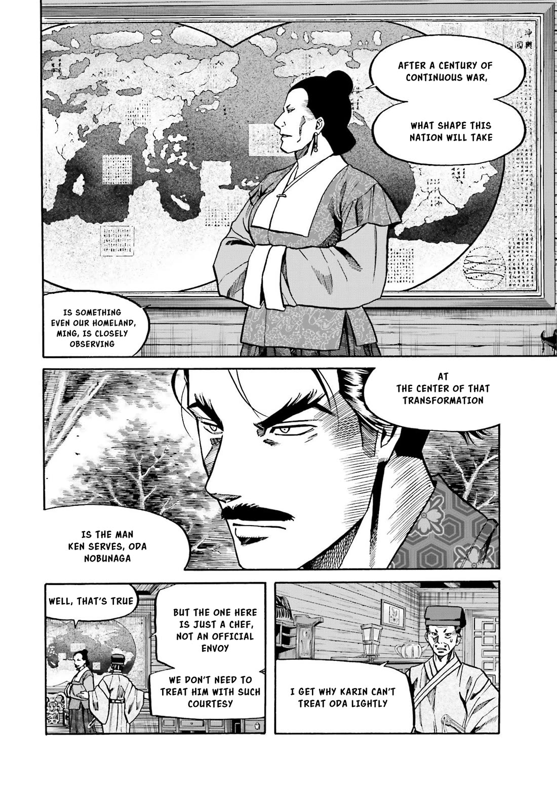 Nobunaga no Chef chapter 150 page 20