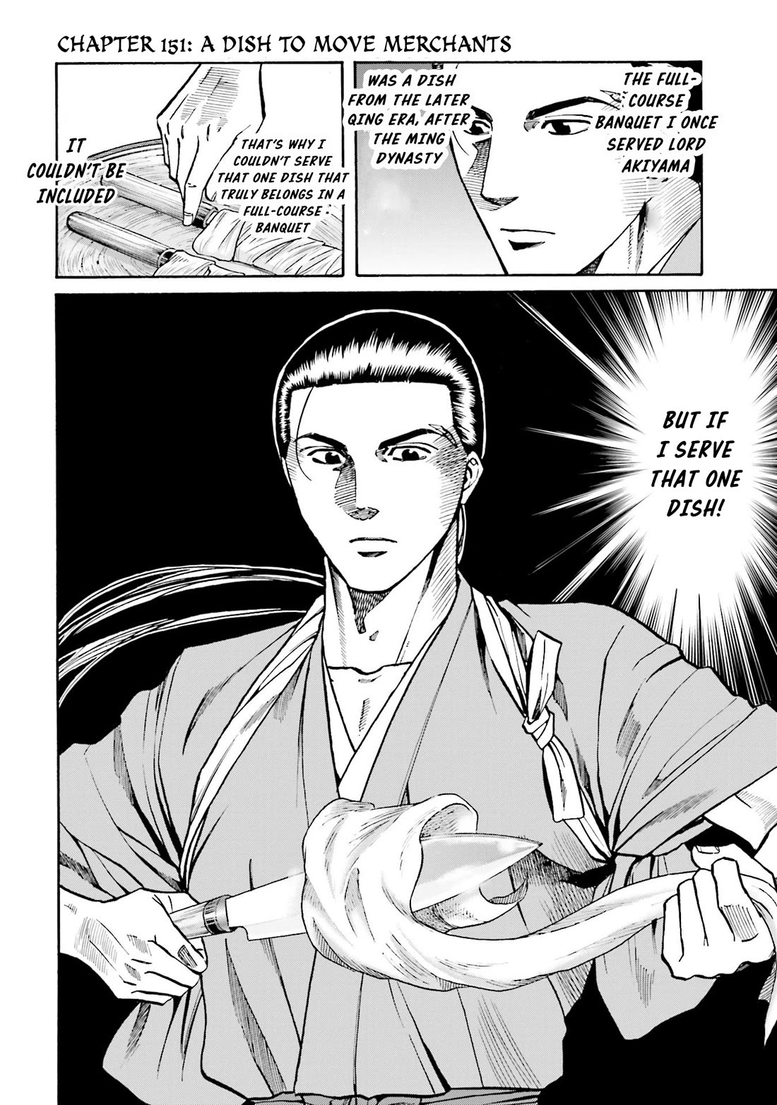 Nobunaga no Chef chapter 151 page 3