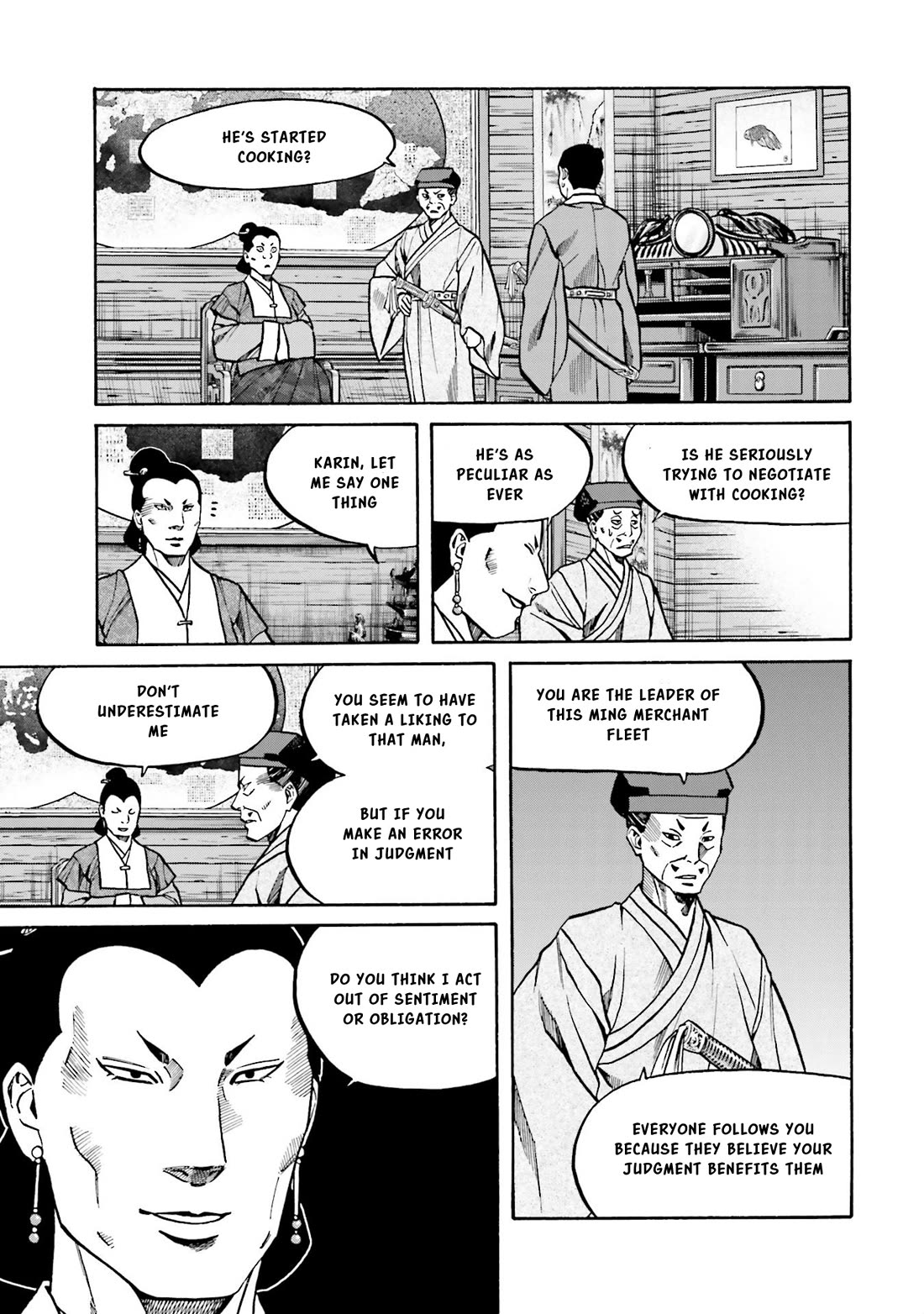 Nobunaga no Chef chapter 151 page 4
