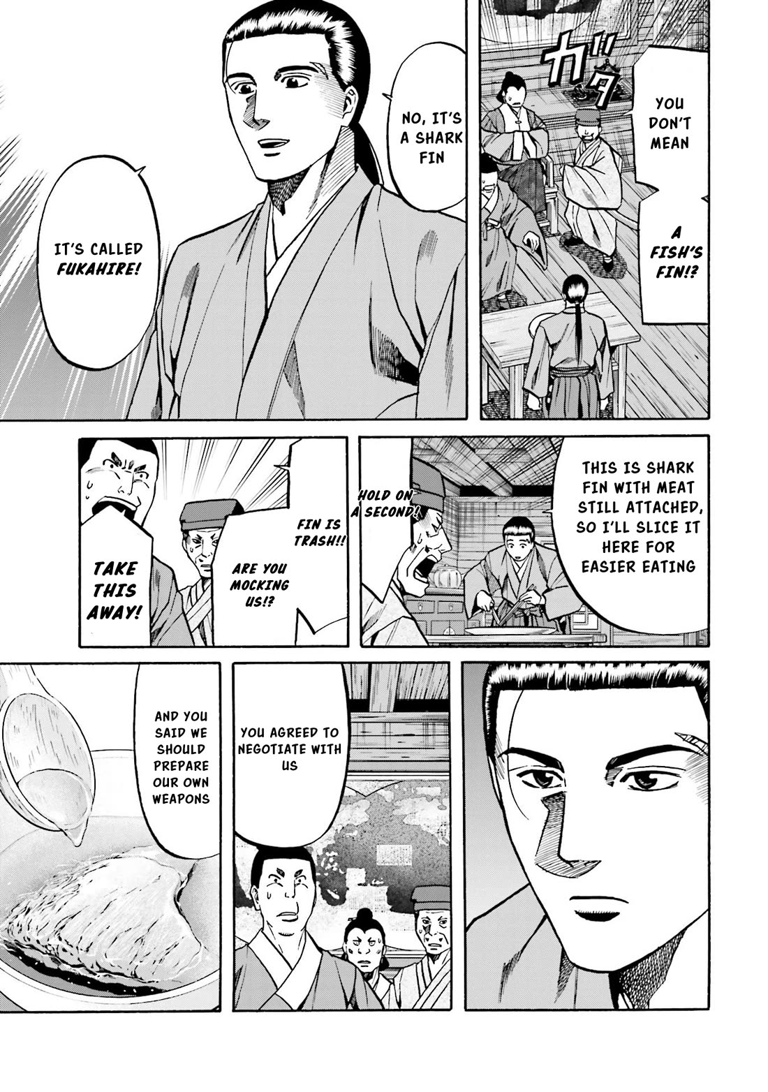Nobunaga no Chef chapter 151 page 8