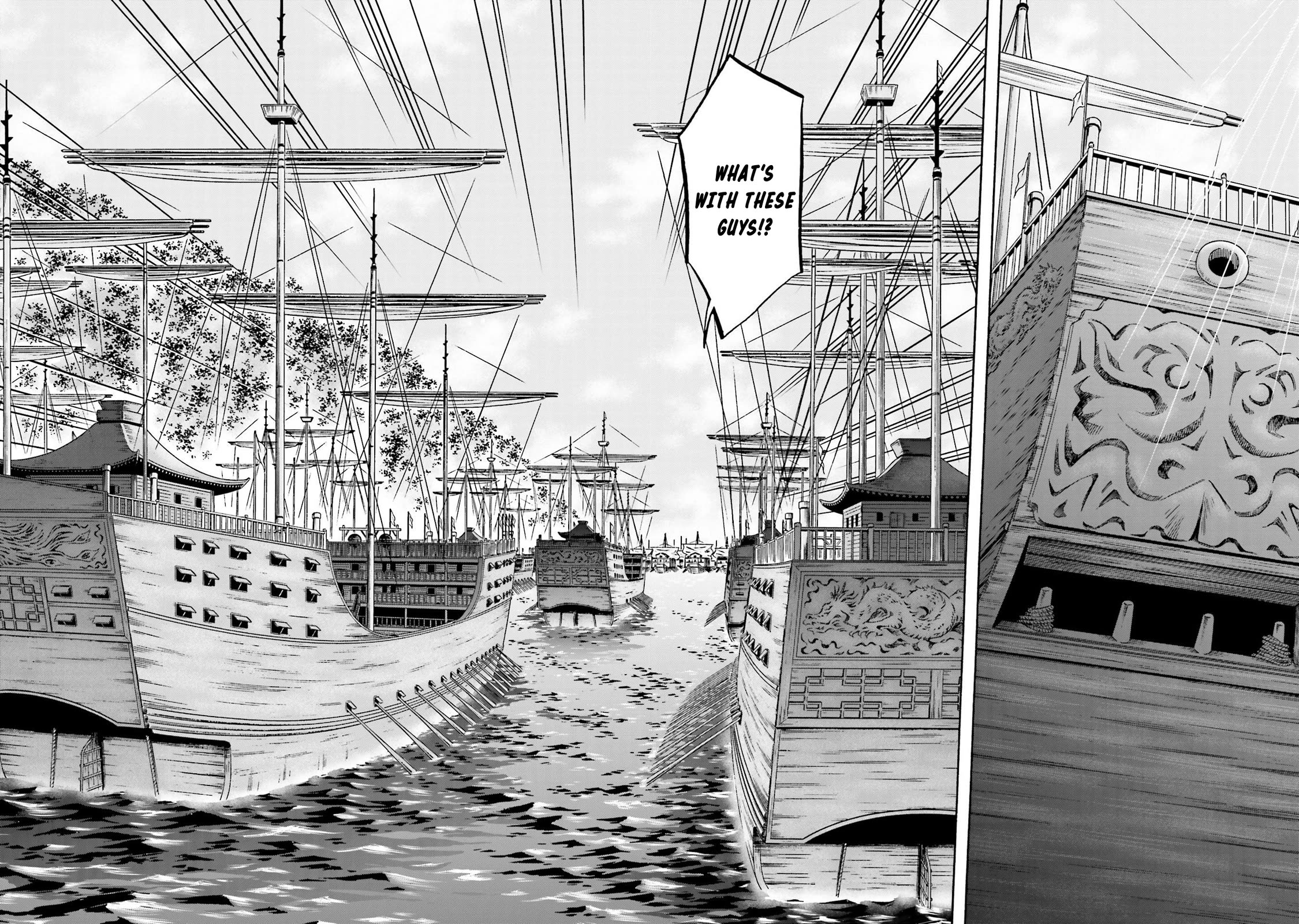 Nobunaga no Chef chapter 152 page 13