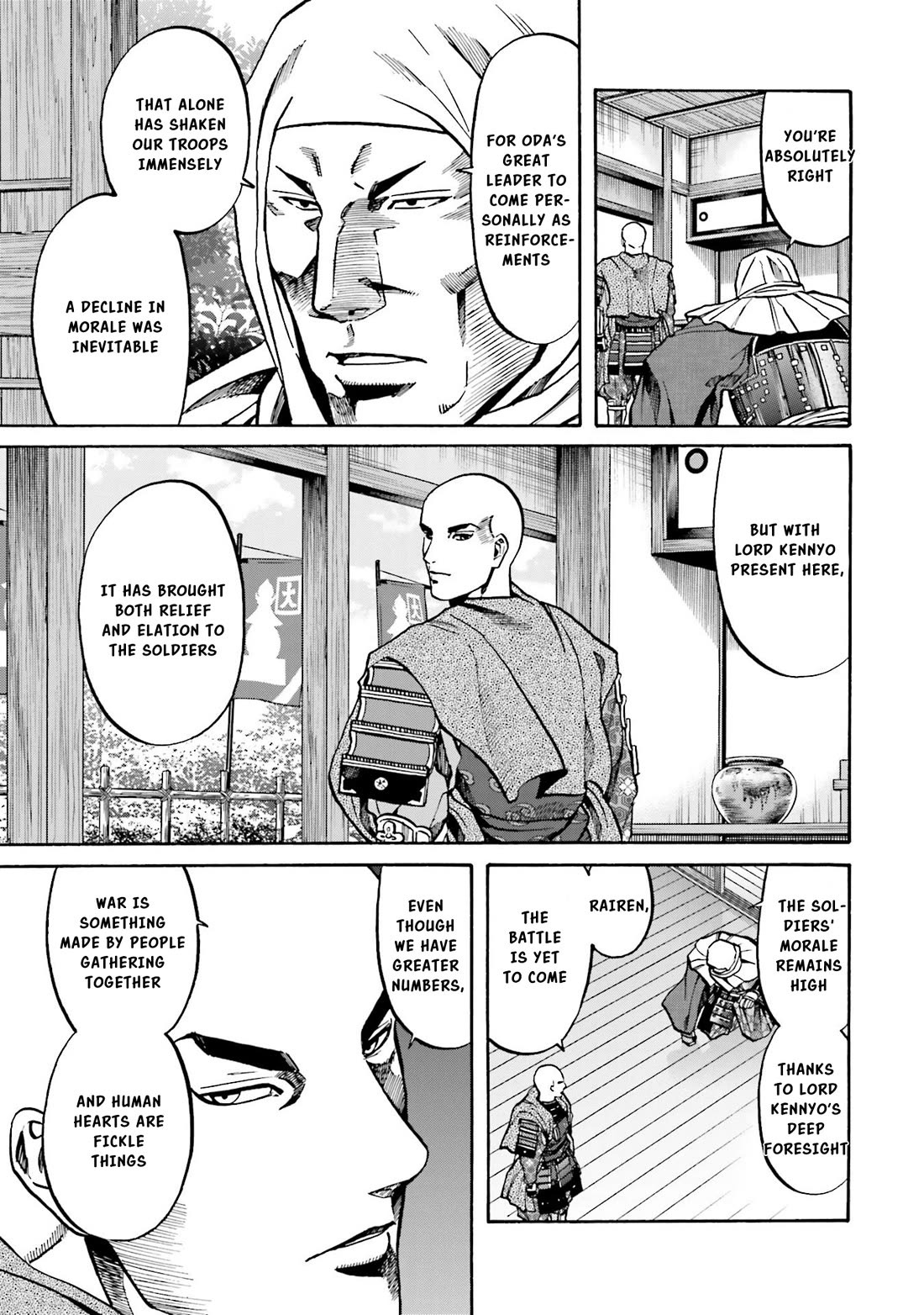 Nobunaga no Chef chapter 152 page 4