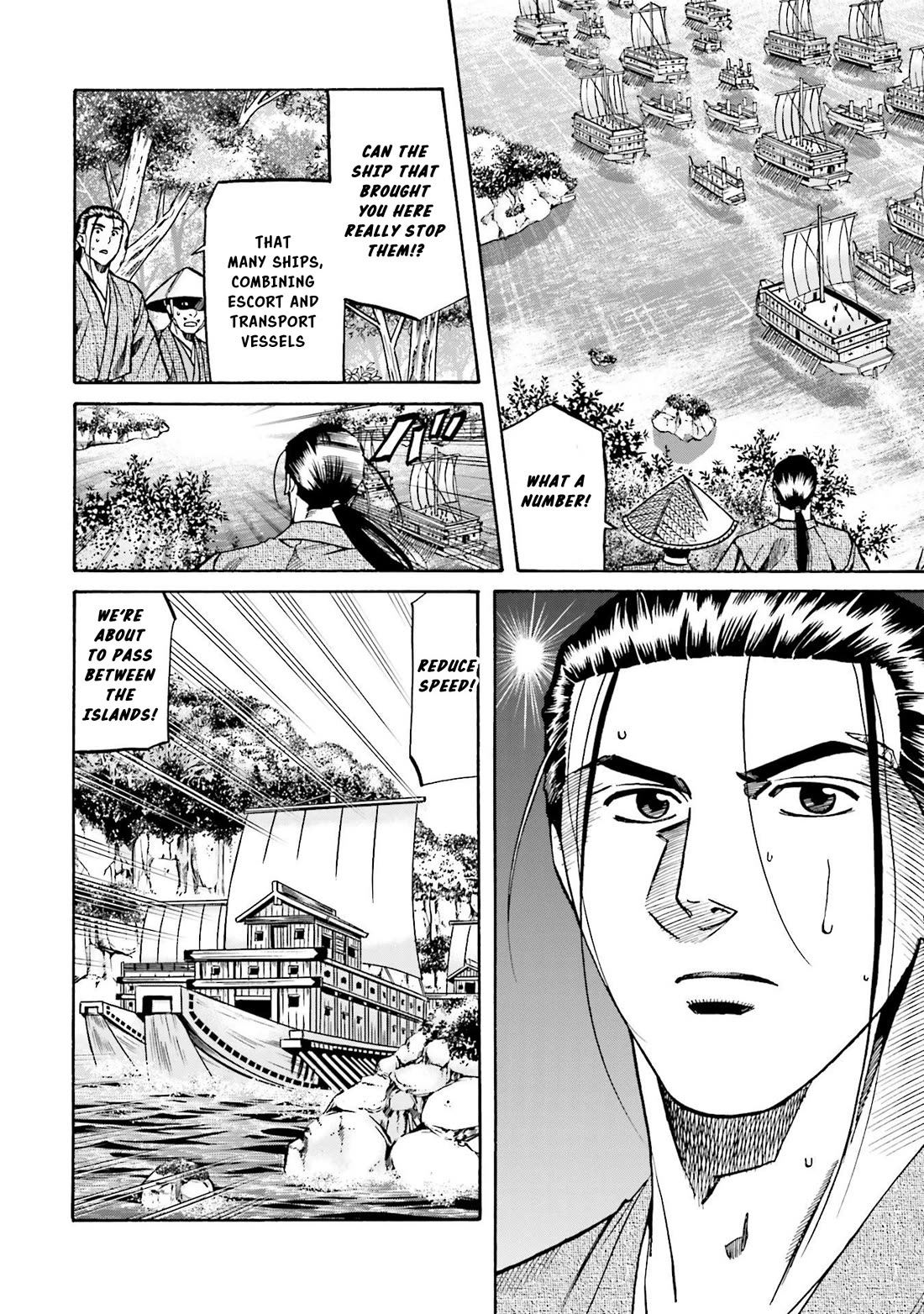 Nobunaga no Chef chapter 152 page 9