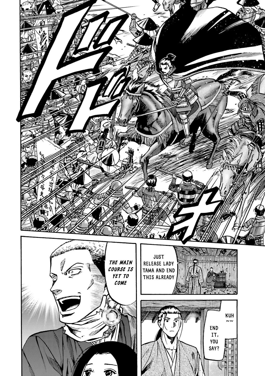 Nobunaga no Chef chapter 153 page 22